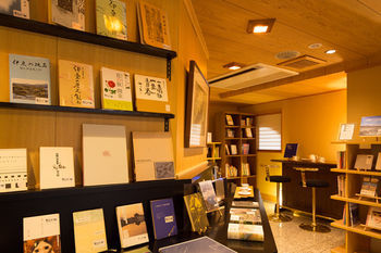 Hoshino Resorts Kai Ito Ngoại thất bức ảnh